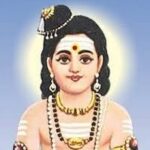 திருஞானசம்பந்தர்