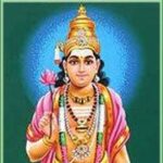 சுந்தரர்
